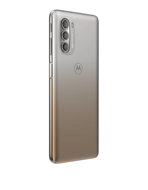 Motorola G51 5G