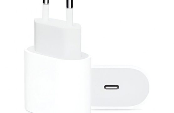 Cargador carga rápida 35W