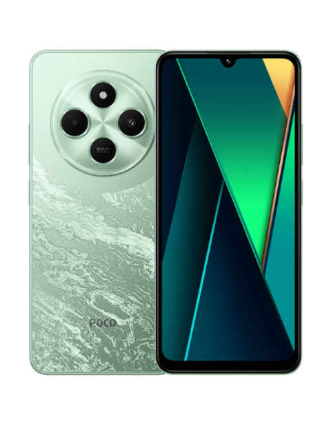 Xiaomi POCO C75 (Verde)