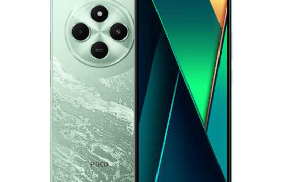 Xiaomi POCO C75 (Verde)