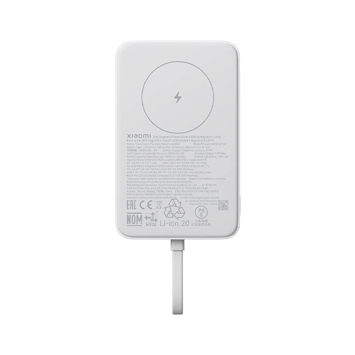 blanco Xiaomi 33W Magnetic Power Bank 10000mAh