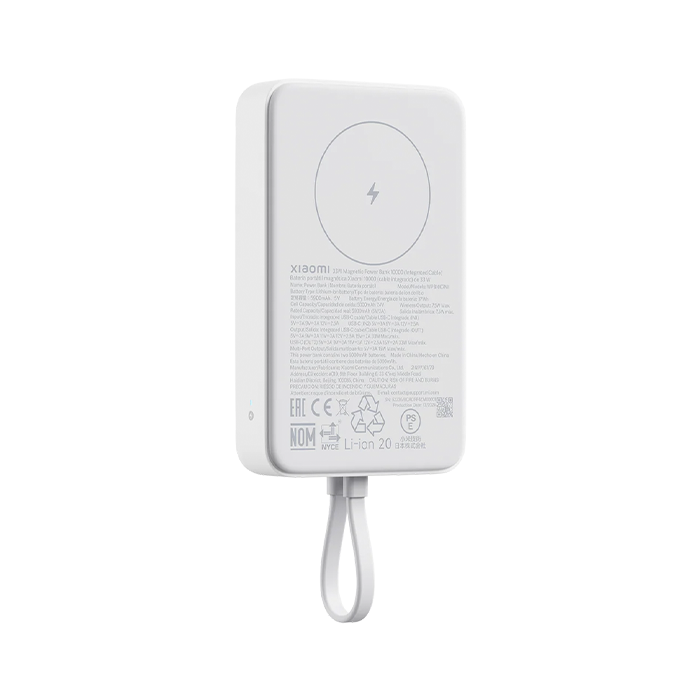 blanco Xiaomi 33W Magnetic Power Bank 10000mAh