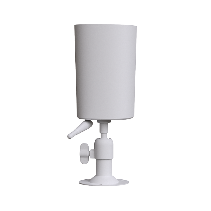 blanco cámara antena