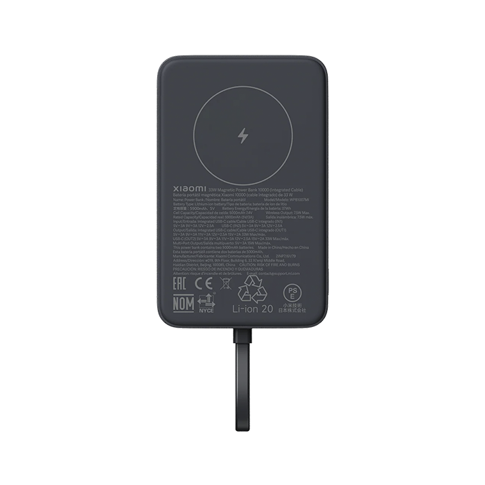 negro Xiaomi 33W Magnetic Power Bank 10000mAh